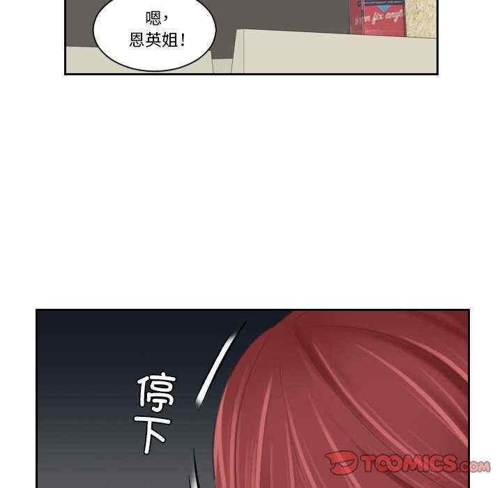 我的专属娃娃/我的完美娃娃