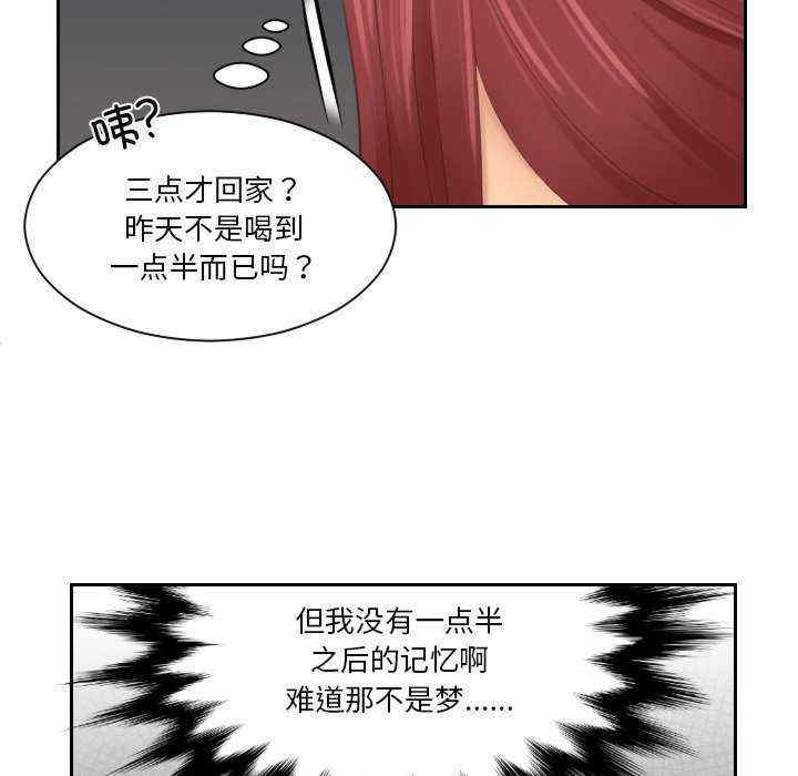 我的专属娃娃/我的完美娃娃