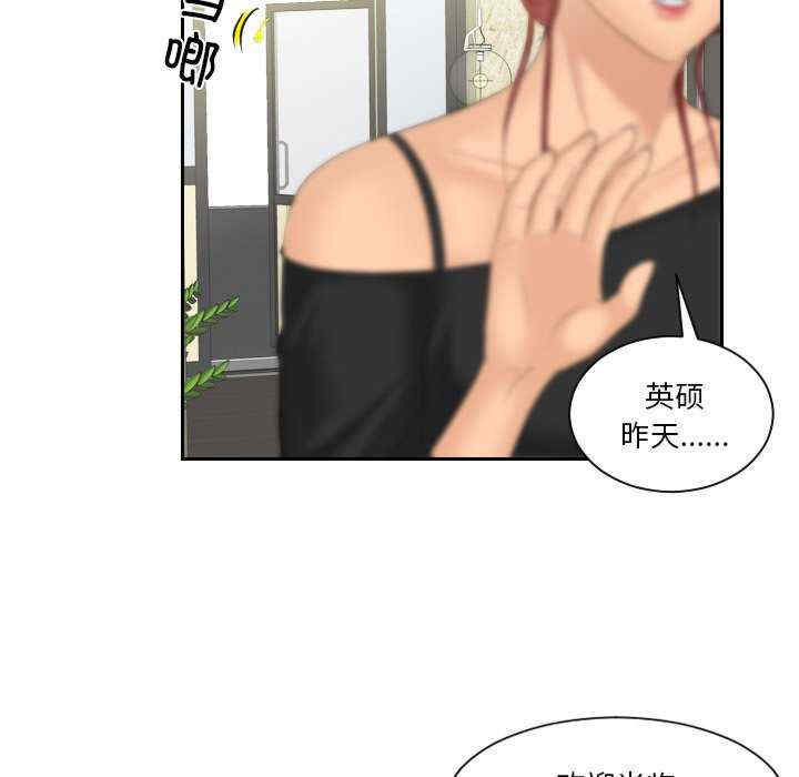 我的专属娃娃/我的完美娃娃