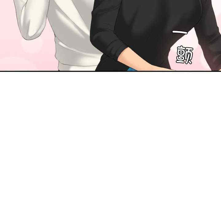 我的专属娃娃/我的完美娃娃