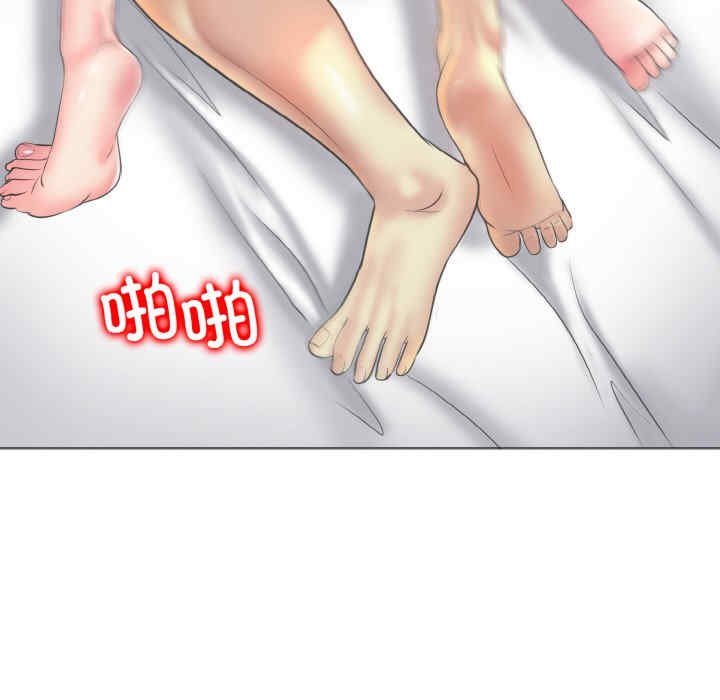 一杆入洞/一杆进洞