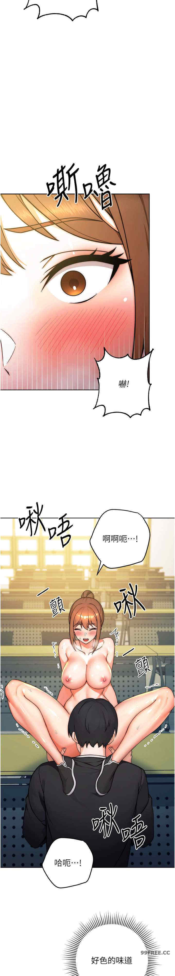 恋爱选择题/练爱选择题