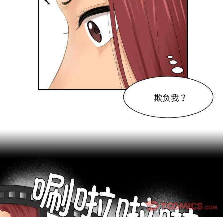 我的专属娃娃/我的完美娃娃