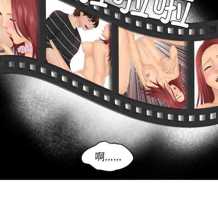 我的专属娃娃/我的完美娃娃