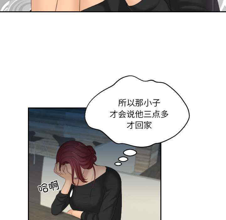 我的专属娃娃/我的完美娃娃