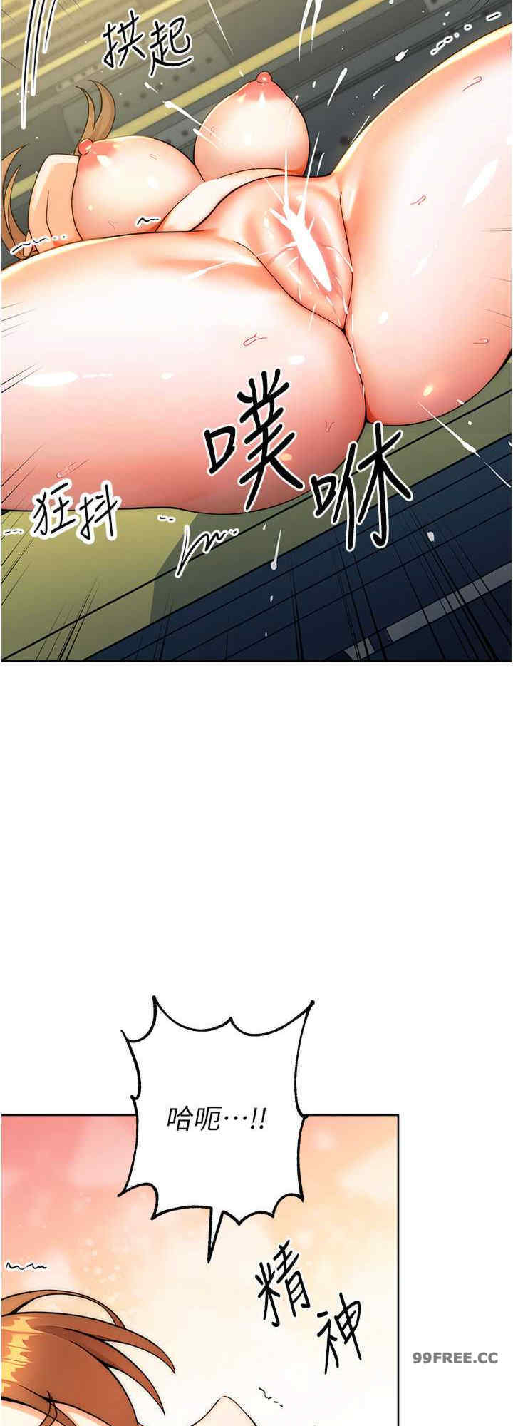 恋爱选择题/练爱选择题