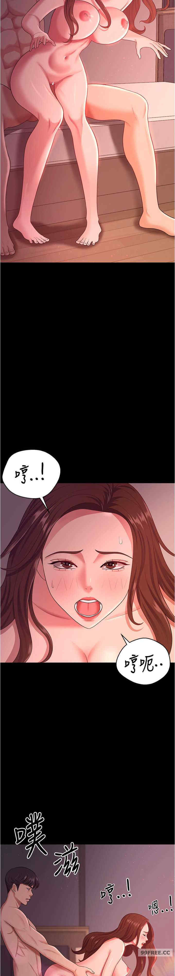 你老婆我收下了