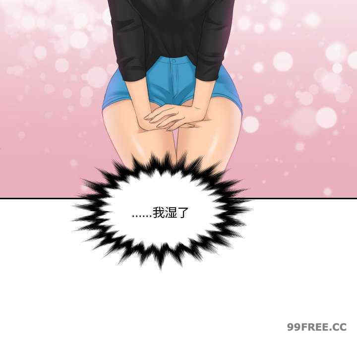 我的专属娃娃/我的完美娃娃