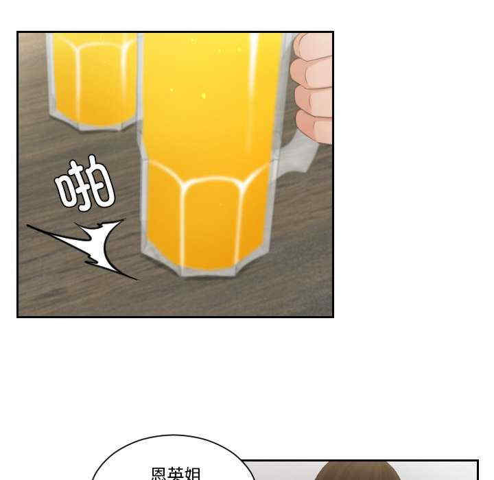 我的专属娃娃/我的完美娃娃