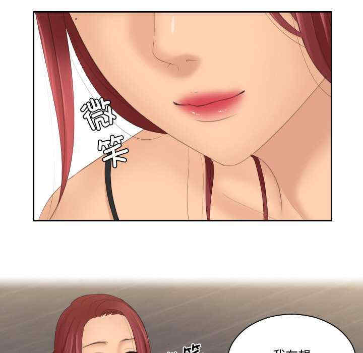 我的专属娃娃/我的完美娃娃