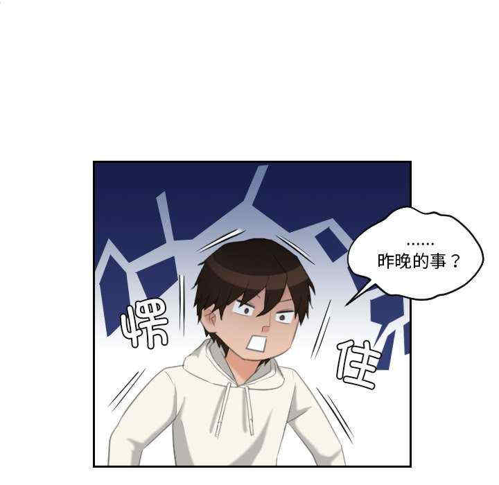 我的专属娃娃/我的完美娃娃