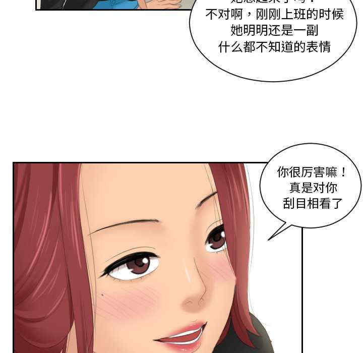 我的专属娃娃/我的完美娃娃