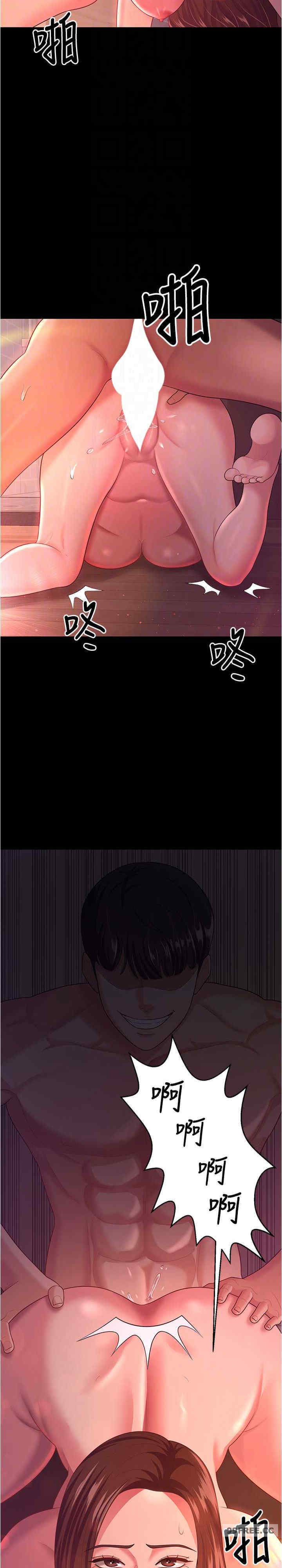 你老婆我收下了