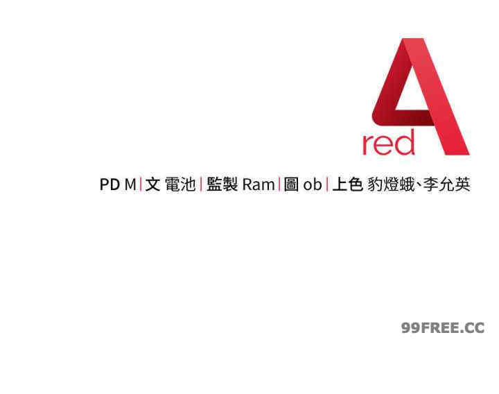 恋爱选择题/练爱选择题