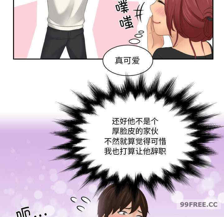 我的专属娃娃/我的完美娃娃