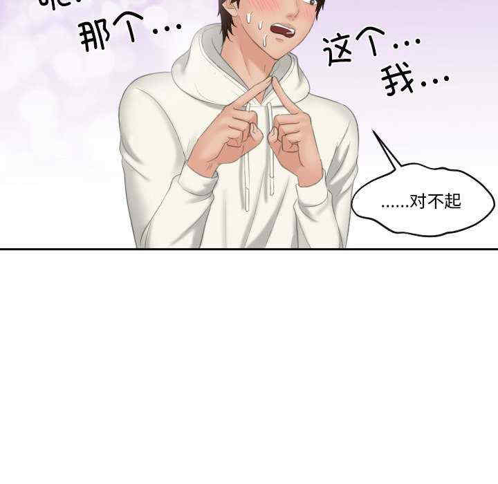 我的专属娃娃/我的完美娃娃