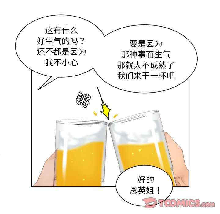 我的专属娃娃/我的完美娃娃