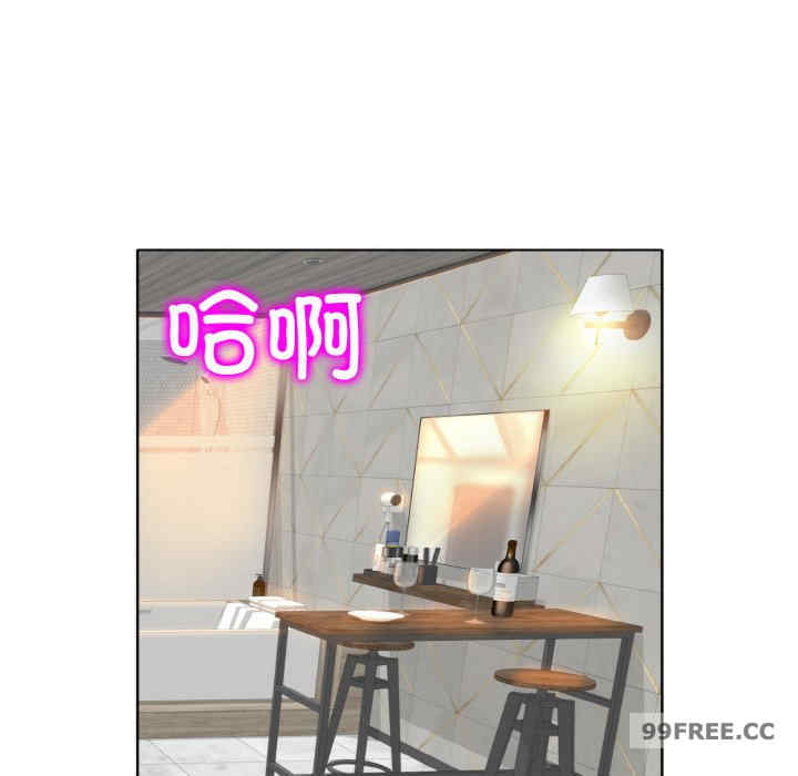 一杆入洞/一杆进洞