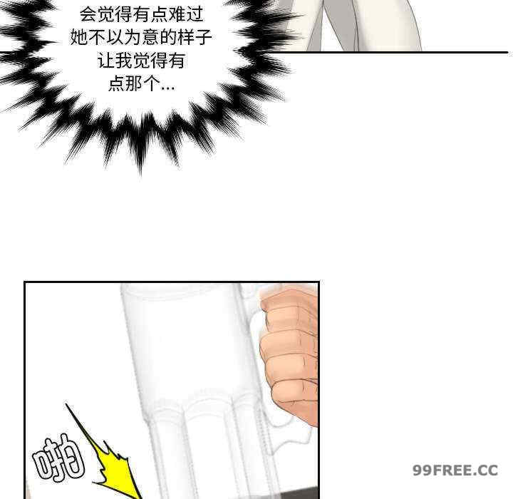 我的专属娃娃/我的完美娃娃