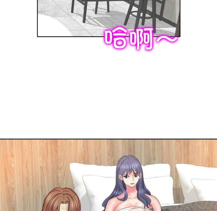 一杆入洞/一杆进洞