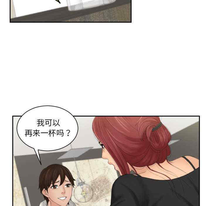 我的专属娃娃/我的完美娃娃