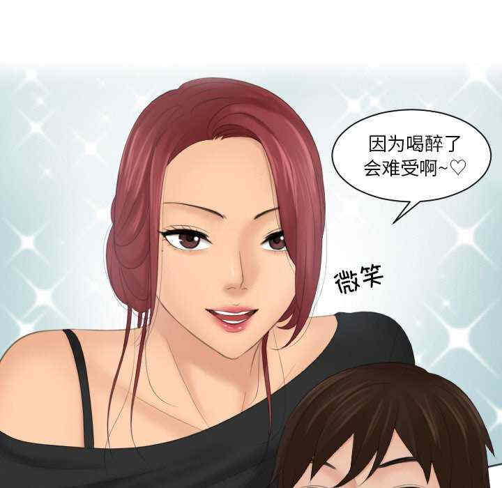 我的专属娃娃/我的完美娃娃