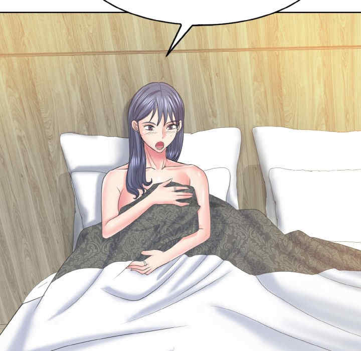 一杆入洞/一杆进洞