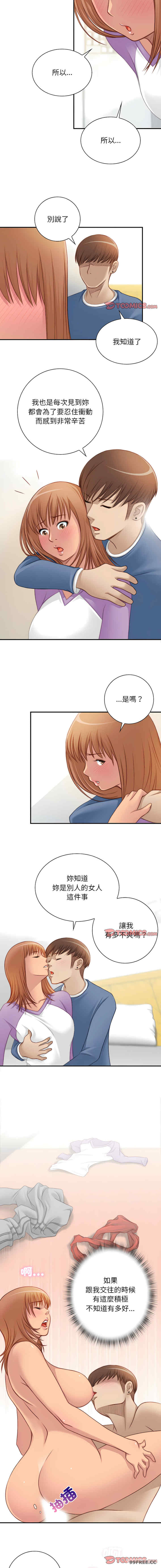 秘密工坊/手工饰品工厂