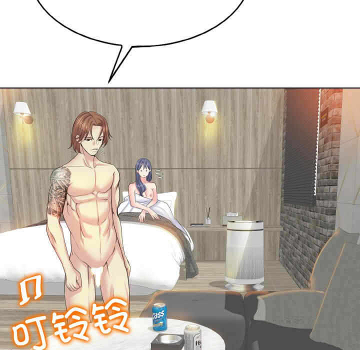 一杆入洞/一杆进洞