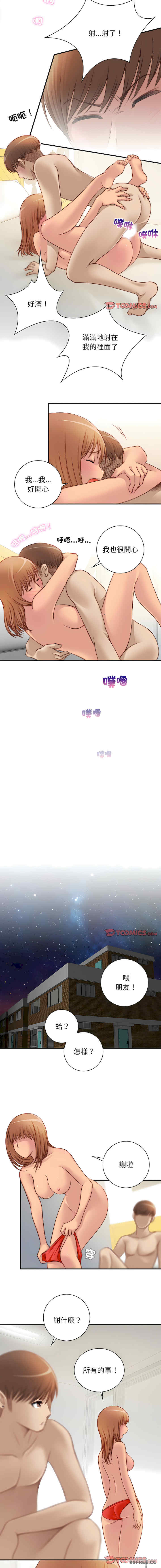 秘密工坊/手工饰品工厂