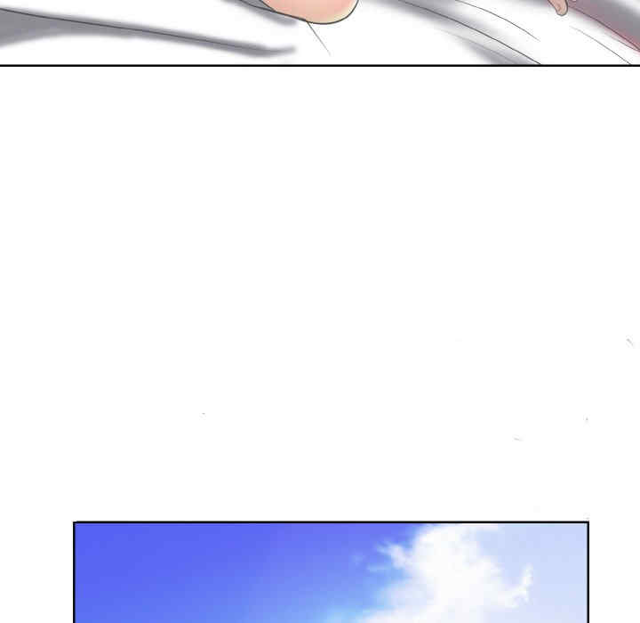 一杆入洞/一杆进洞