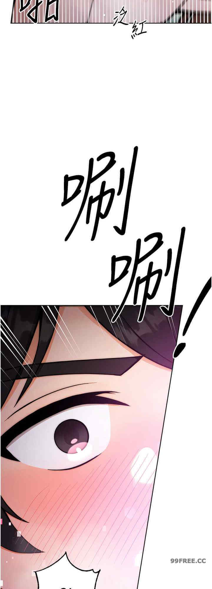 恋爱选择题/练爱选择题