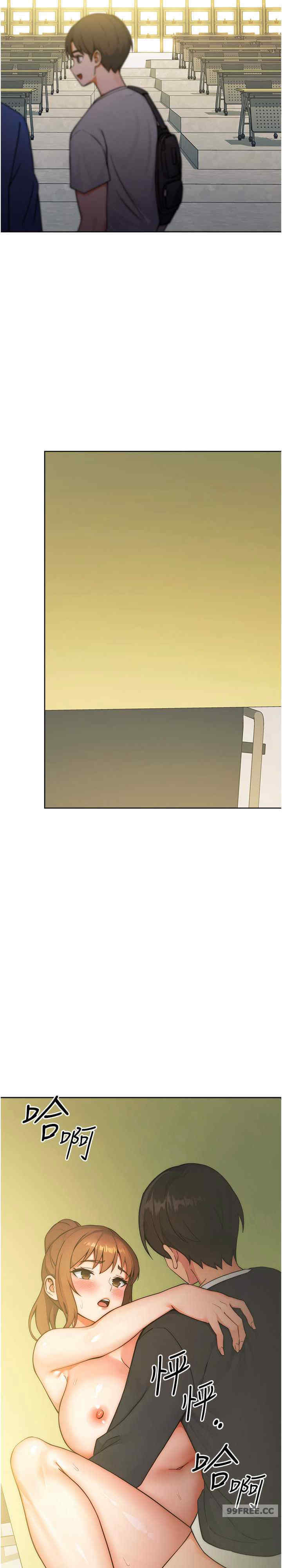 恋爱选择题/练爱选择题