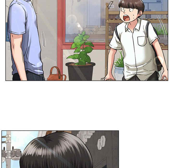 屋檐下的光/当我们在一起