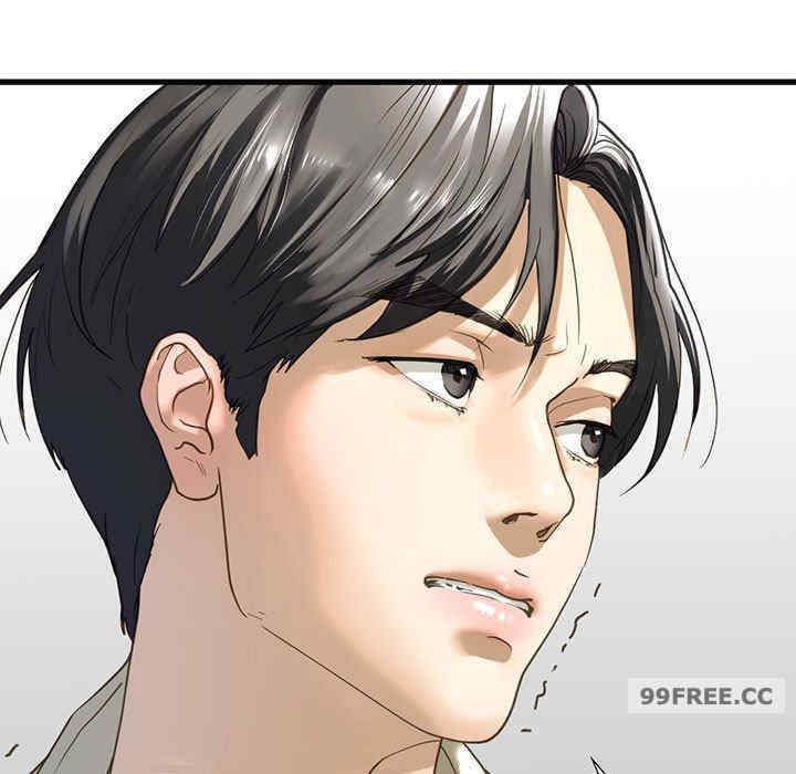 我的继姐/不要欺负我姐姐