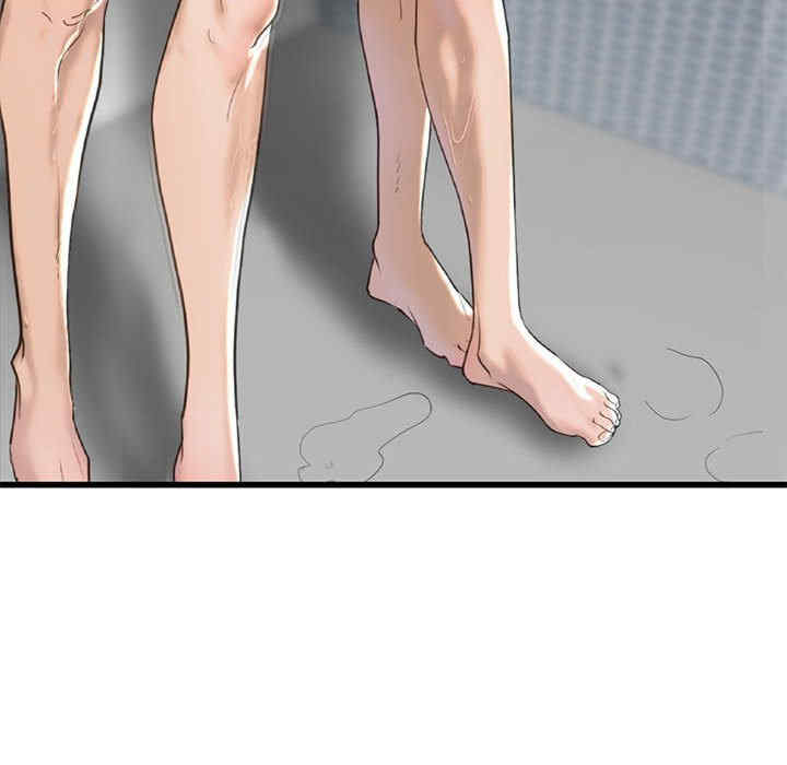 我的继姐/不要欺负我姐姐