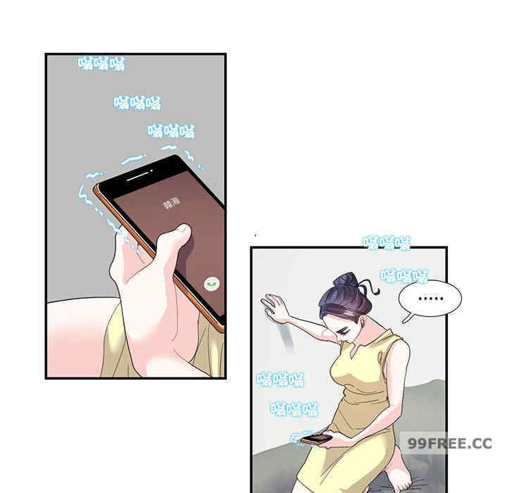 这难道是命中注定/患得患失的爱恋