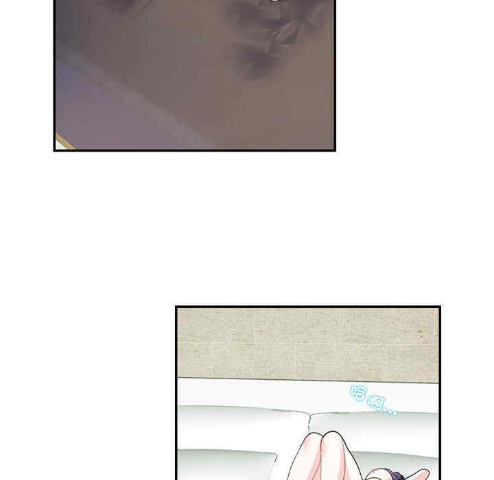 这难道是命中注定/患得患失的爱恋