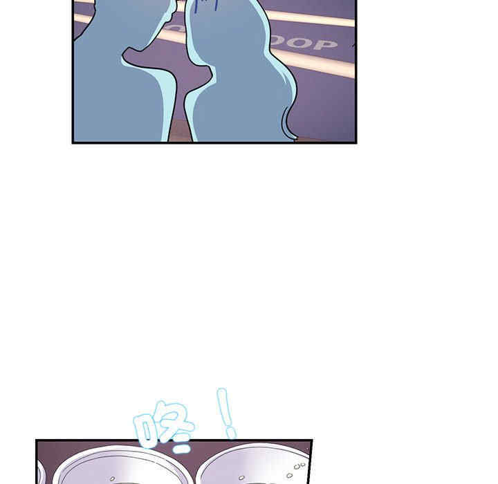 这难道是命中注定/患得患失的爱恋