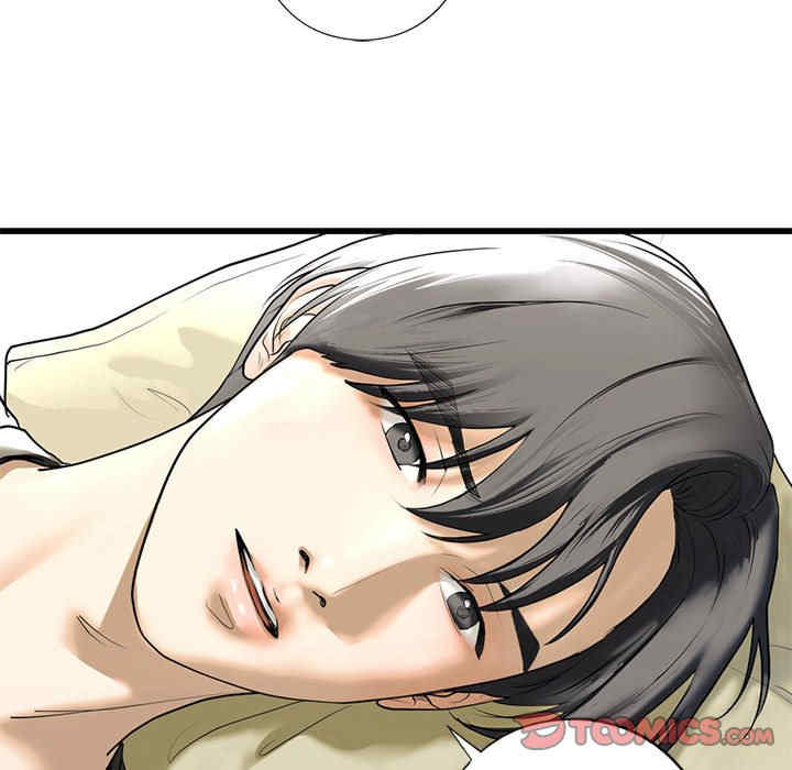 我的继姐/不要欺负我姐姐