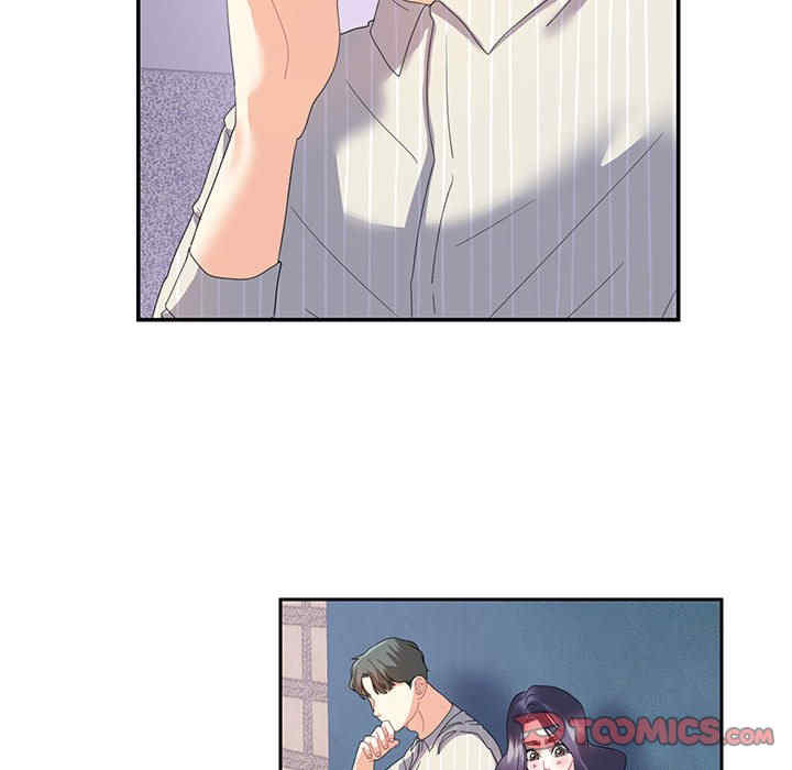 这难道是命中注定/患得患失的爱恋