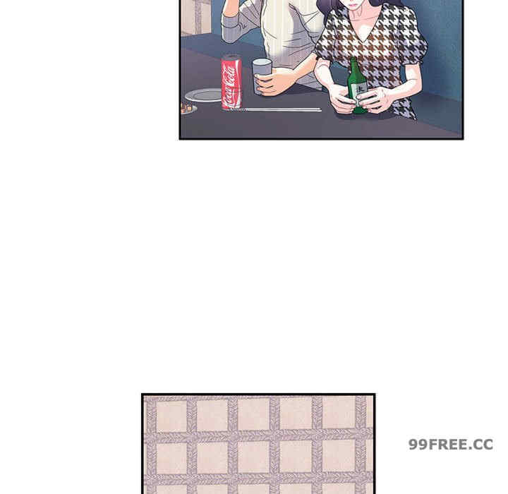 这难道是命中注定/患得患失的爱恋