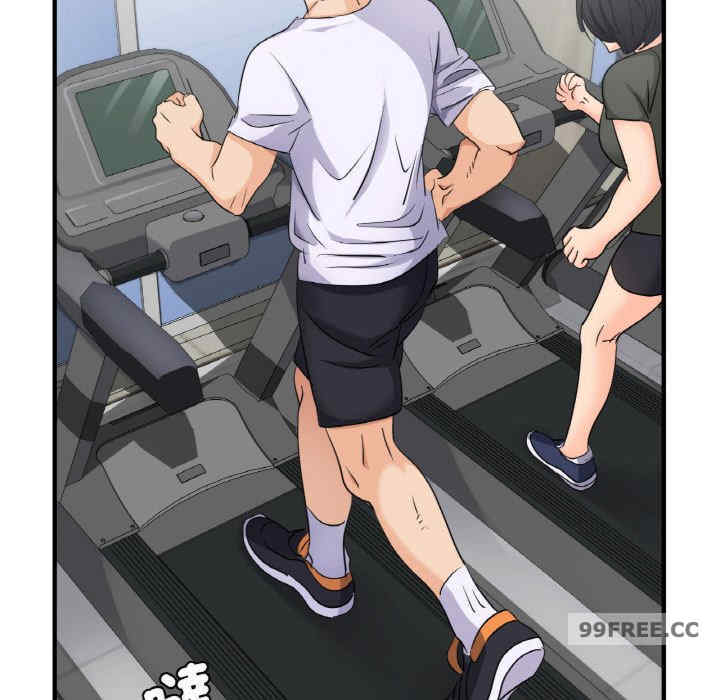 年轻代表/不该爱上你