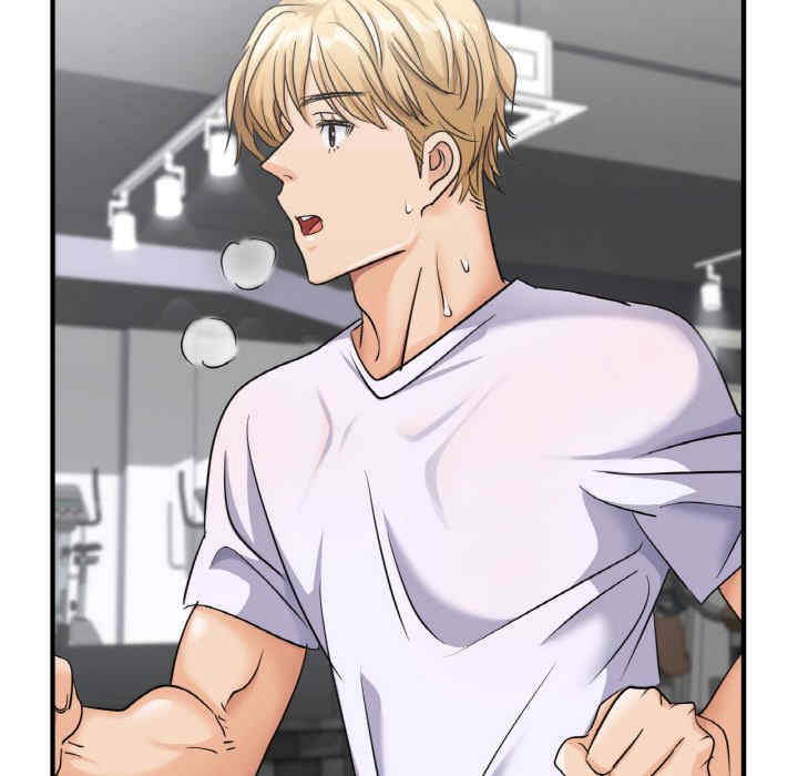 年轻代表/不该爱上你