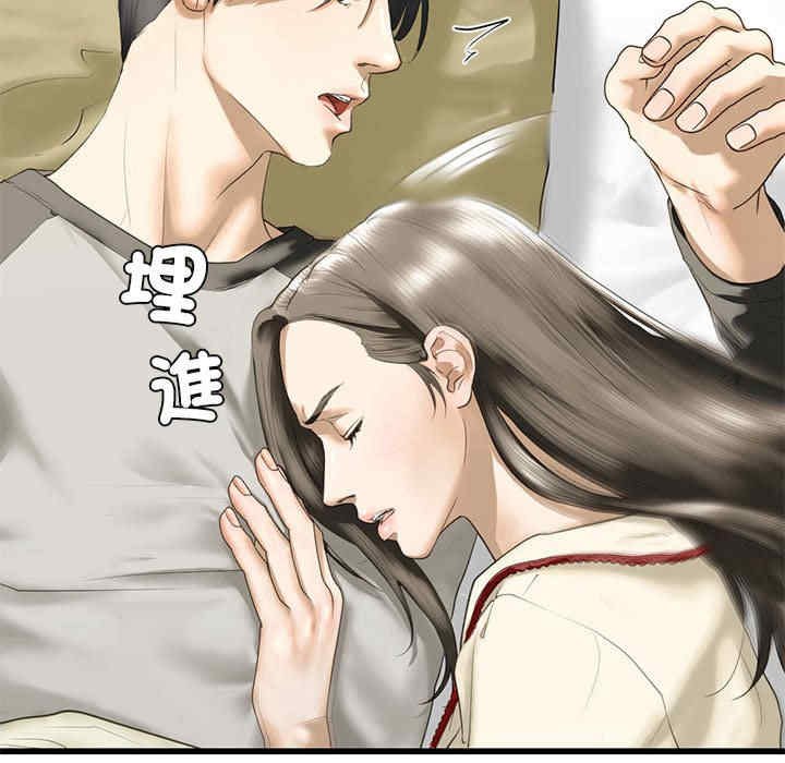 我的继姐/不要欺负我姐姐