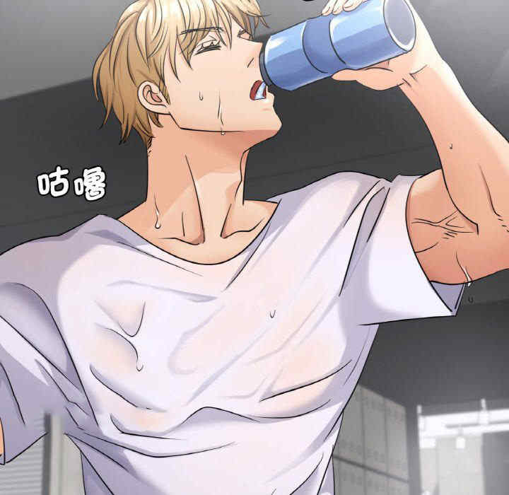 年轻代表/不该爱上你