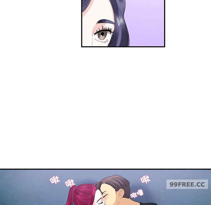 这难道是命中注定/患得患失的爱恋