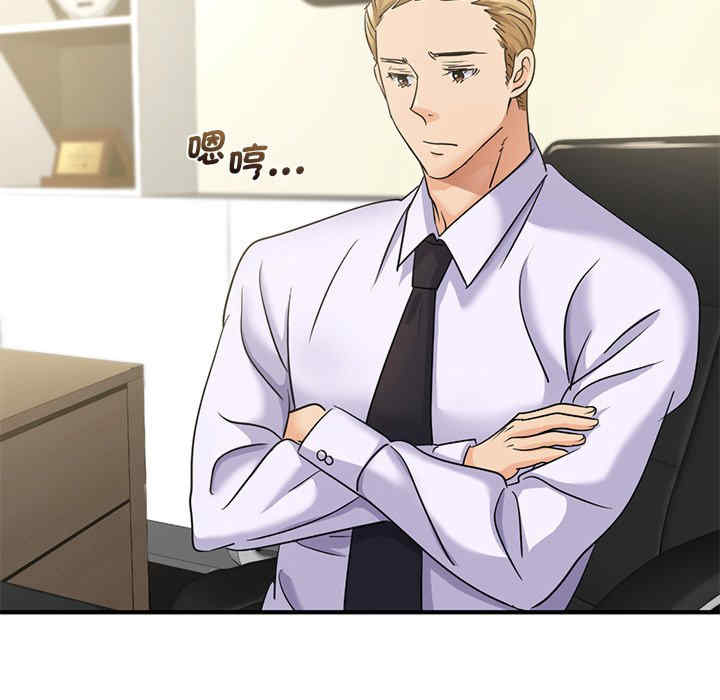 年轻代表/不该爱上你