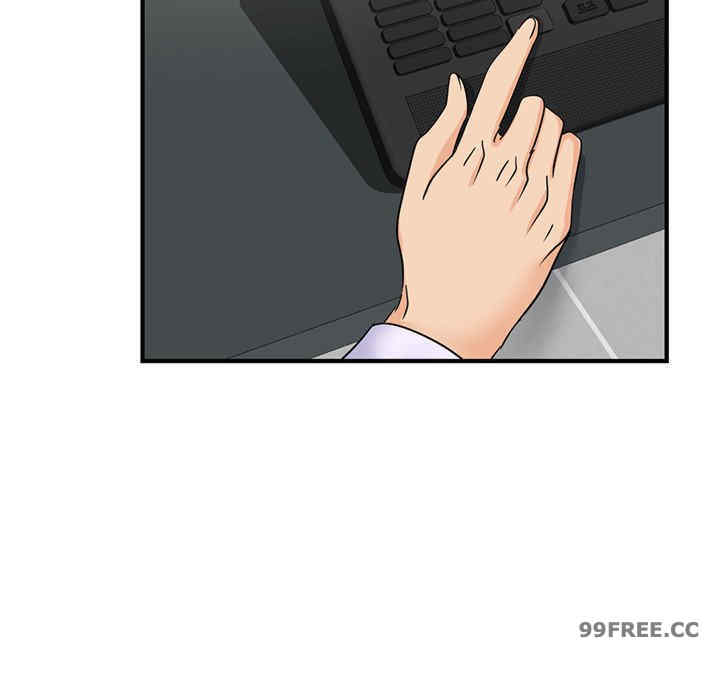 年轻代表/不该爱上你