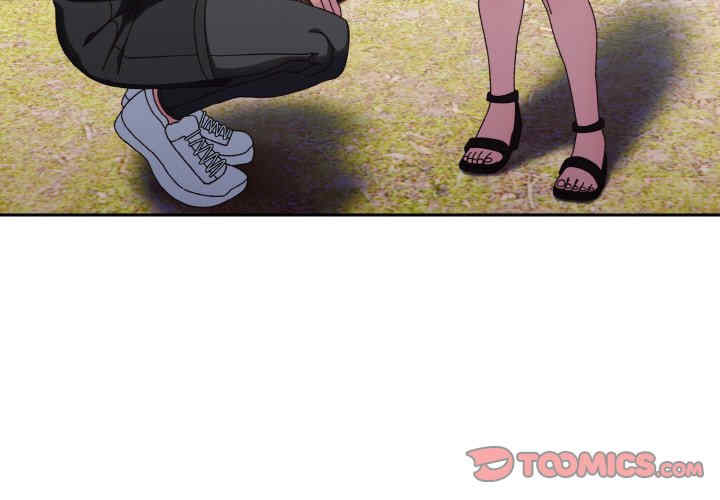 老大!请把女儿交给我!